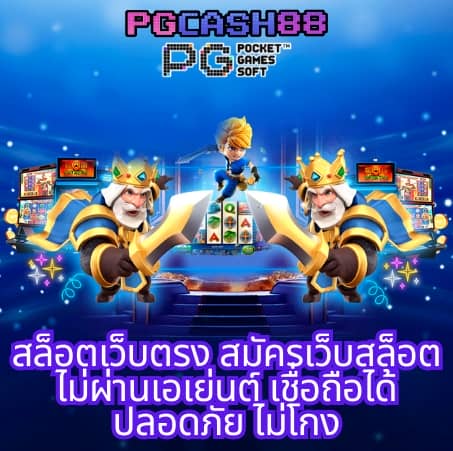 12bet